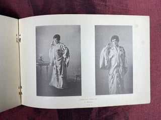 [MEMOIRS OF A RUSSIAN ACTRESS]. Goresti i skitania: Zapiski. 1854-1877 [i.e. Sorrows and Tribulations: Notes From 1854 To 1877]