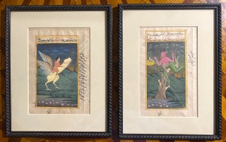 Item #3217 [CURIOSA]. [A matching pair of strange Indian erotic paintings of exceptionally high...