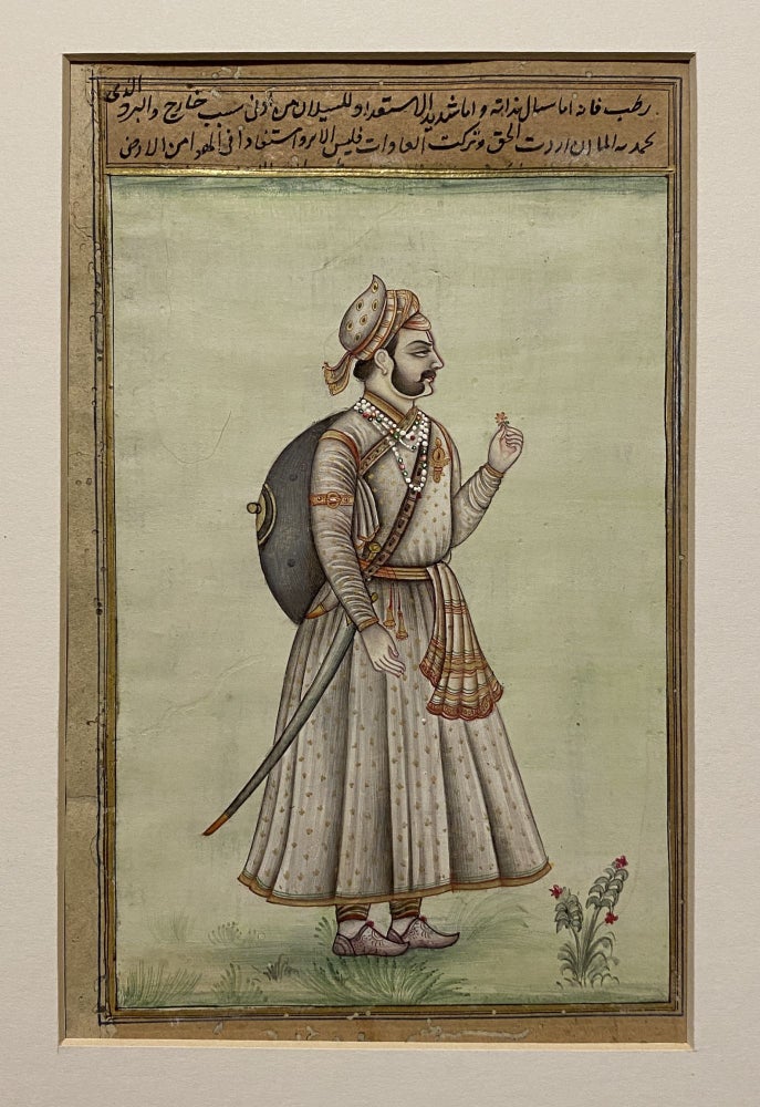 Item #4017 [INDIAN PAINTINGS ON MANUSCRIPT LEAVES: TWO NOBLEMEN BEARING SWORDS]. A pair of paintings in gold and color, overpainted on a manuscript of Ibn Sina's "Book of Healing" Anonymous Indian Artist.