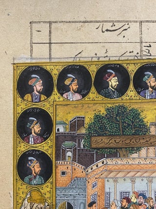 [INDIAN PAINTING: AN IMAGINARY "DYNASTIC" SCENE WITH IMAGINARY WRITING]. Painted in gold and color, overpainted on a partially printed leaf with manuscript annotations