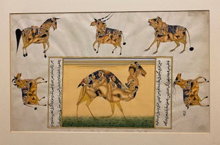 Item #4027 [EROTICA / CURIOUSA / ISLAMIC LAW]. Original painting, with designs of six animals in...