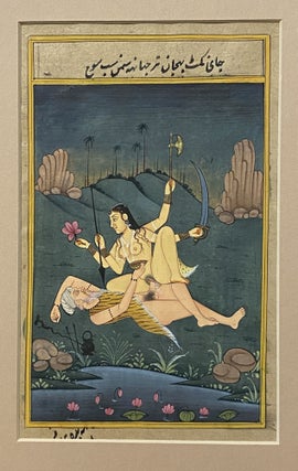 [EROTICA / CURIOSA]. A quantity of three original paintings on recycled leaves from the same Indian Urdu manuscript